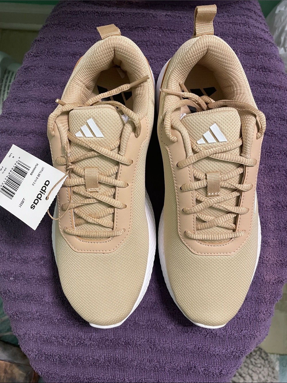 adidas Beige/Tan Mesh Lace-Up Sneakers BRAND NEW!!